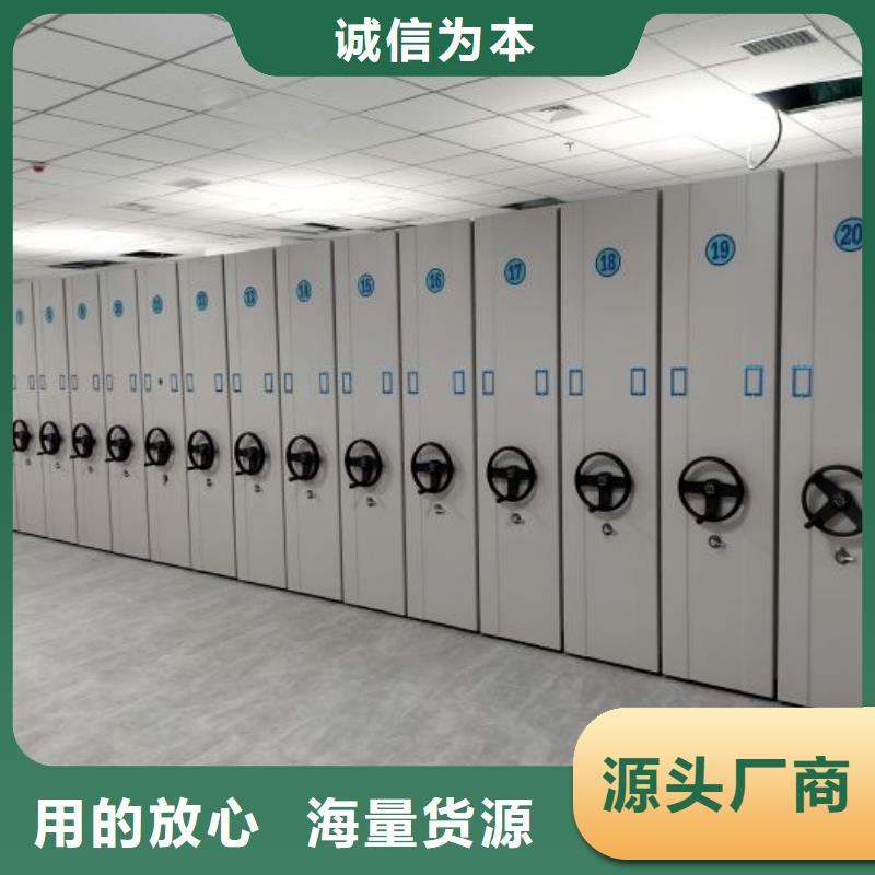 产品的优势所在【泽信】书画密集架