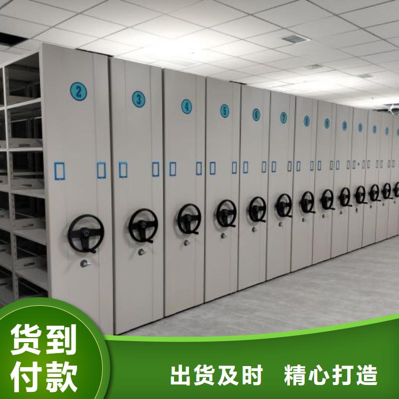 產品的常見用處【澤信】智能電動密集書架