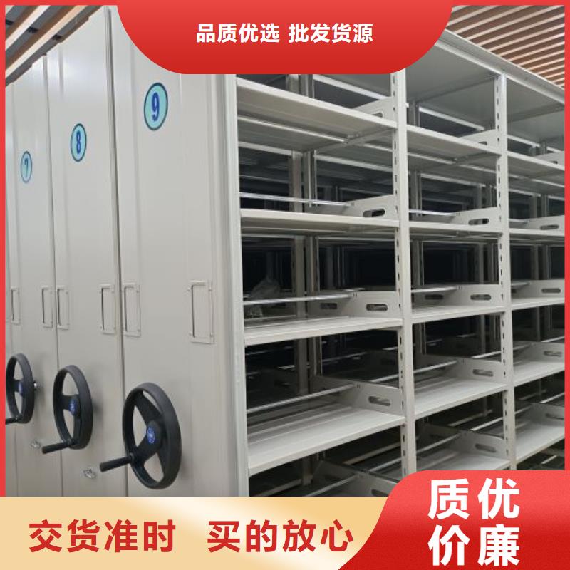 產品的辨別方法【澤信】檔案室密集架