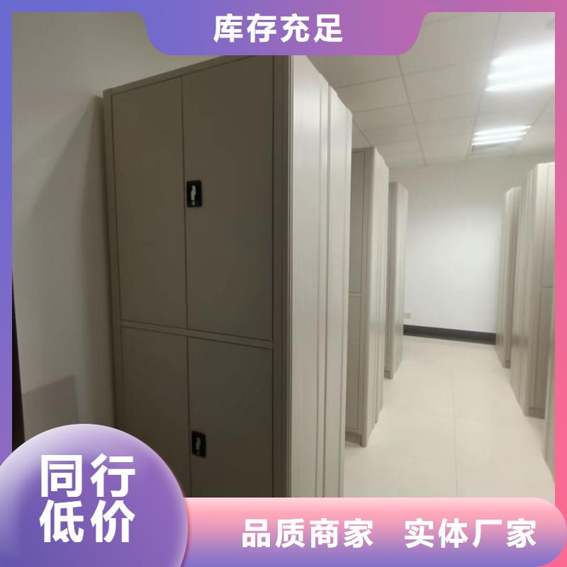 產(chǎn)品的常見(jiàn)用處【澤信】智能電動(dòng)密集書(shū)架