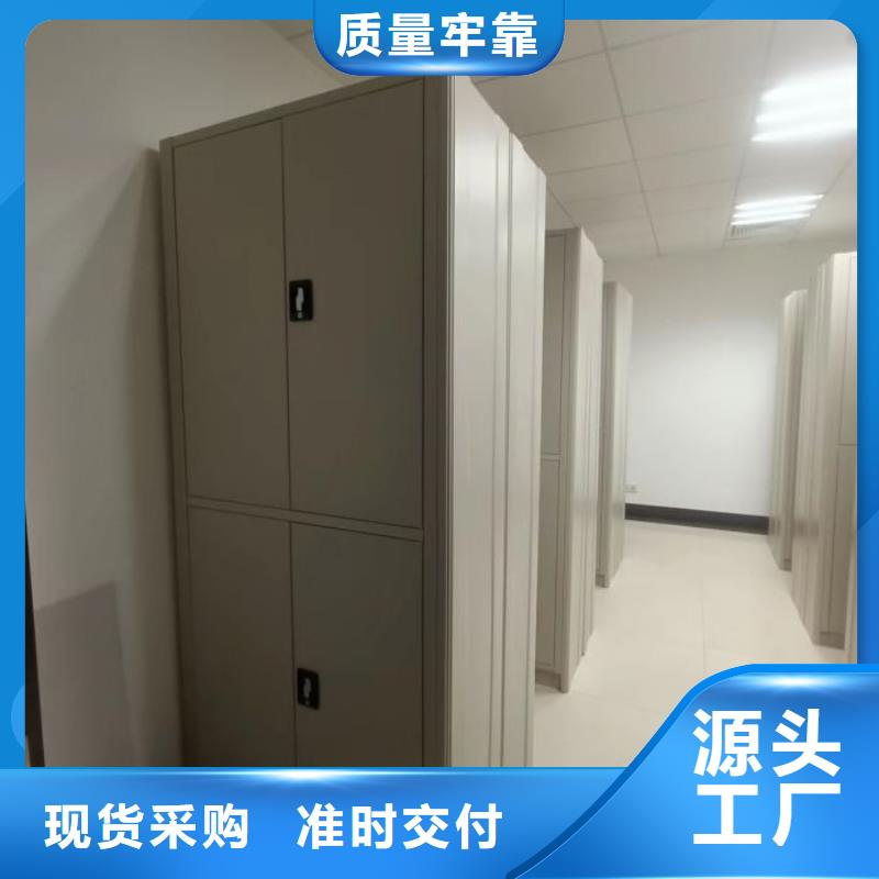 电表挂表密集柜供应厂家
