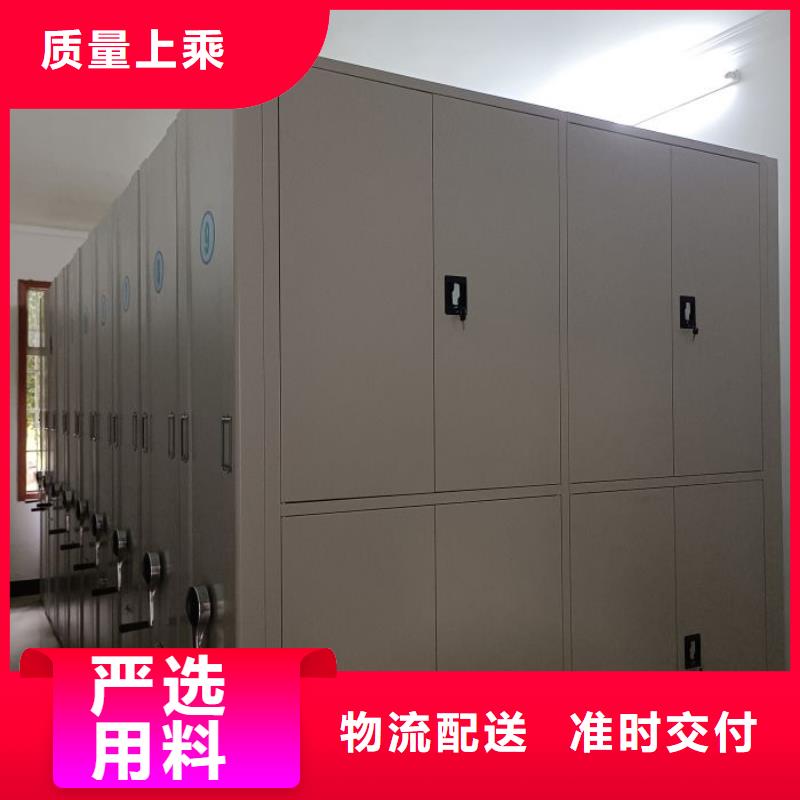 顧客至上【澤信】檔案室電動密集架