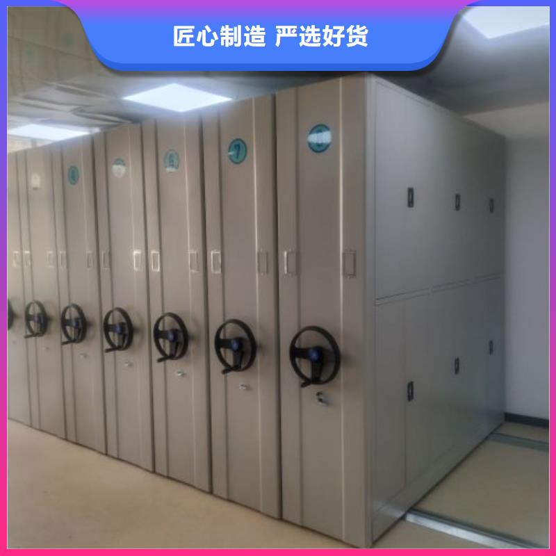 生產廠家怎么選擇【澤信】電動密集架