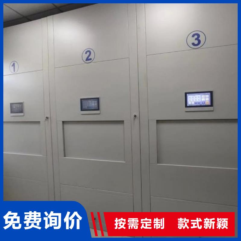 產(chǎn)品的辨別方法【澤信】檔案室密集架