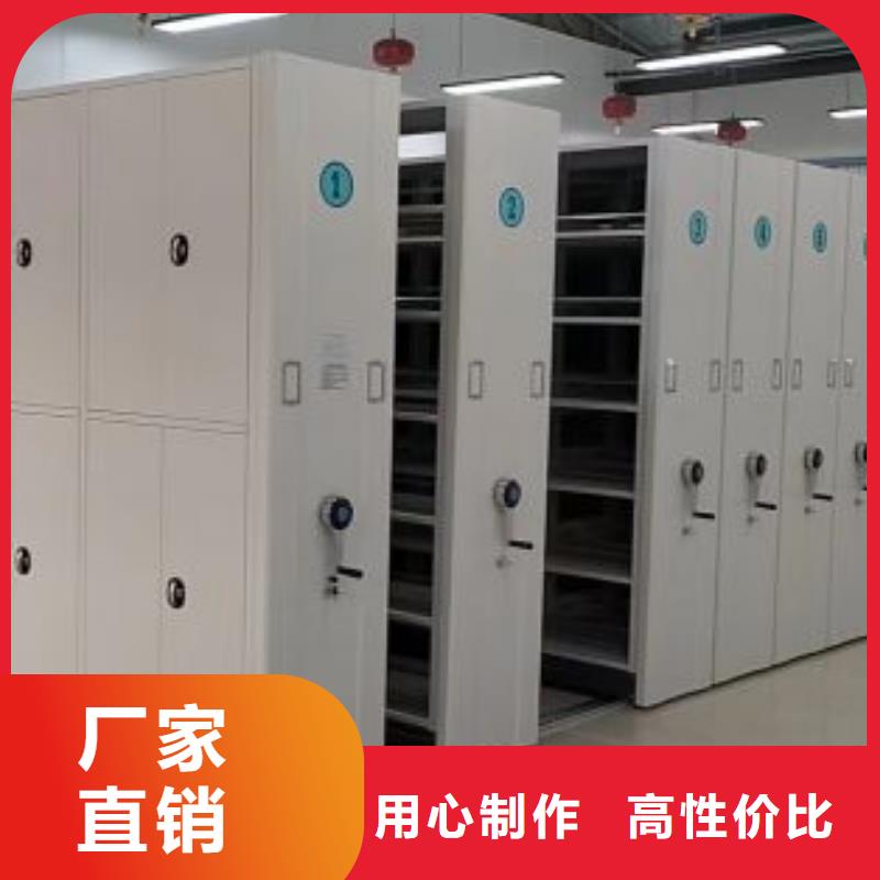 產品使用中的長處與弱點【澤信】電動智能密集柜