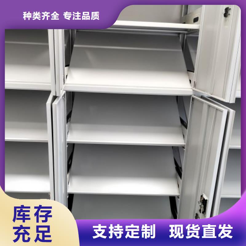 生產(chǎn)廠家怎么選擇【澤信】電動(dòng)密集架