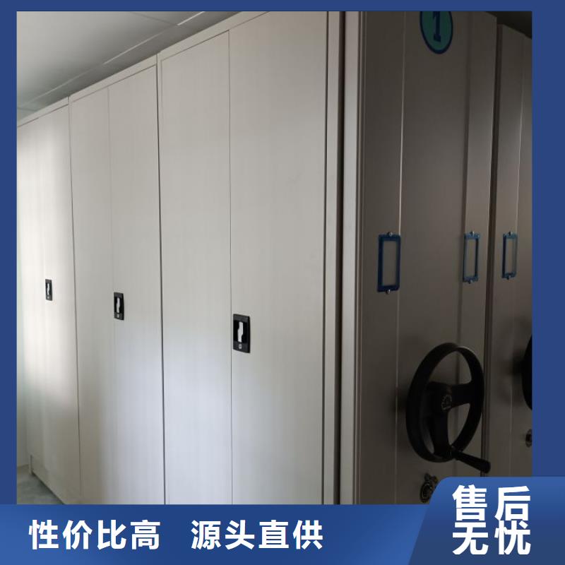 廠家的好處和積影響【澤信】磁帶密集架