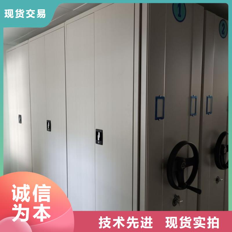 服務(wù)客戶【澤信】書(shū)畫(huà)密集柜