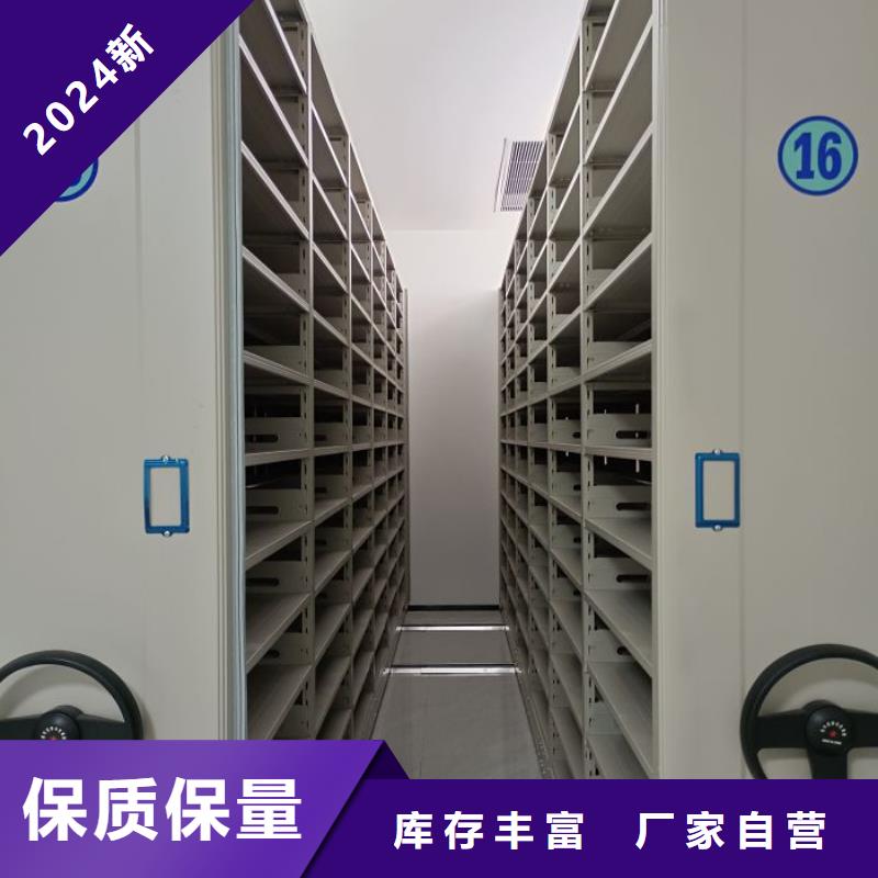 服務(wù)客戶【澤信】書(shū)畫(huà)密集柜