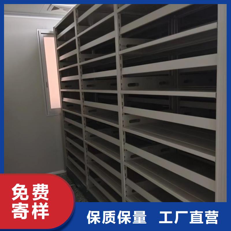 廠家的好處和積影響【澤信】磁帶密集架