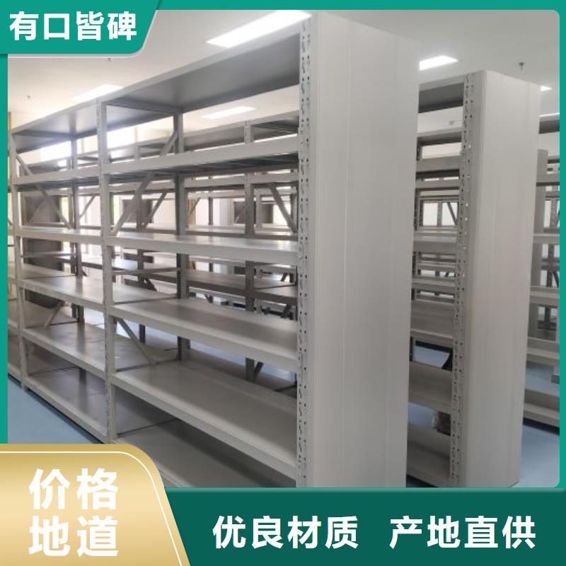 哪家好的【澤信】斜拉密集架