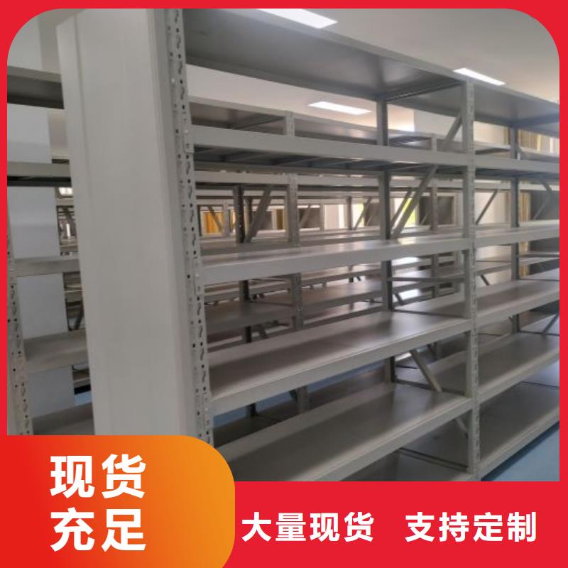 方向盤型密集柜廠家，發貨快