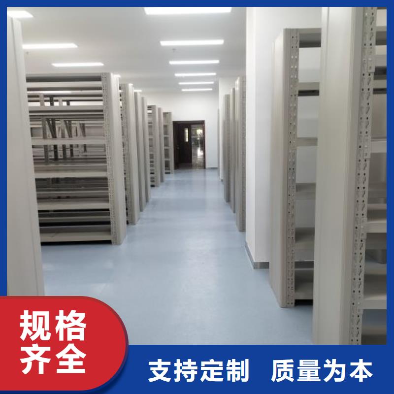 產品使用中的長處與弱點【澤信】電動智能密集柜