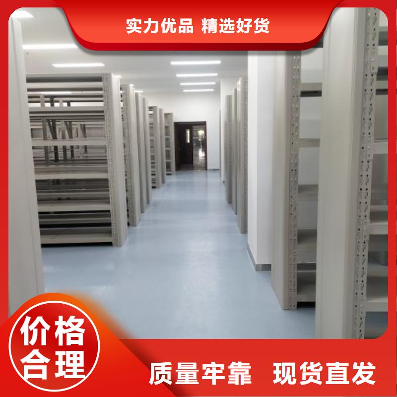哪家好的【澤信】斜拉密集架