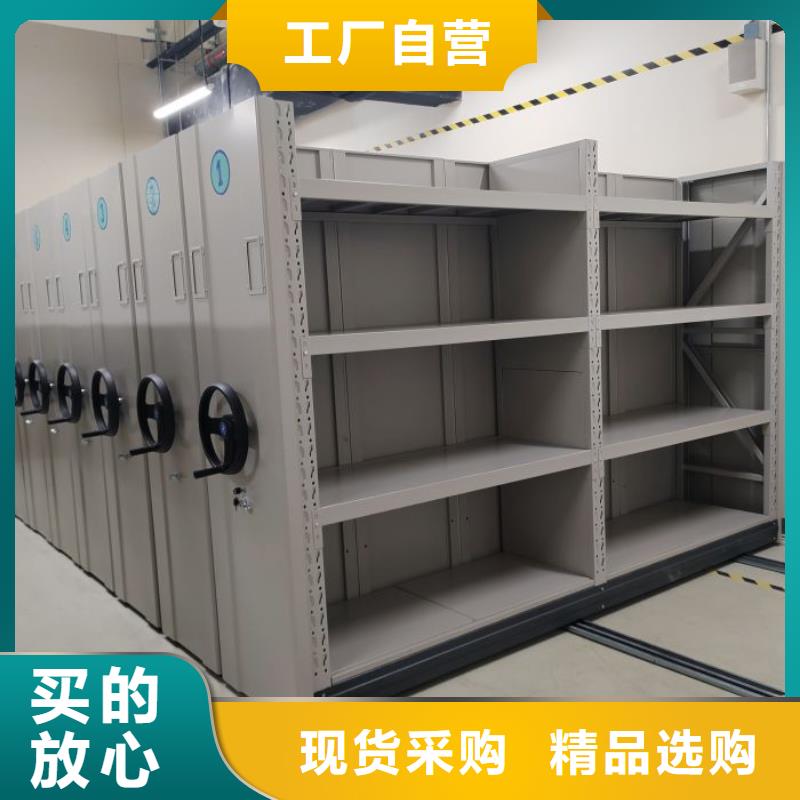產品的常見用處【澤信】智能電動密集書架
