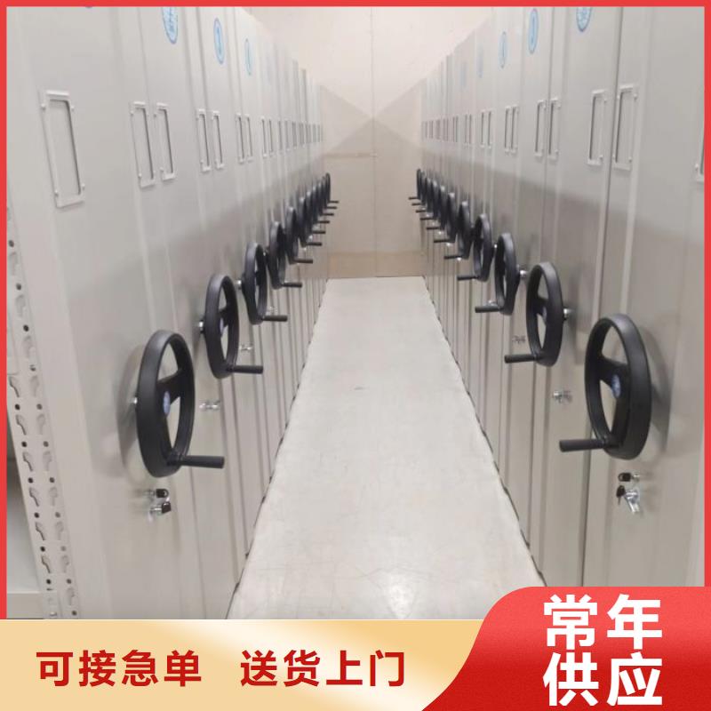 送貨上門【澤信】移動密集架