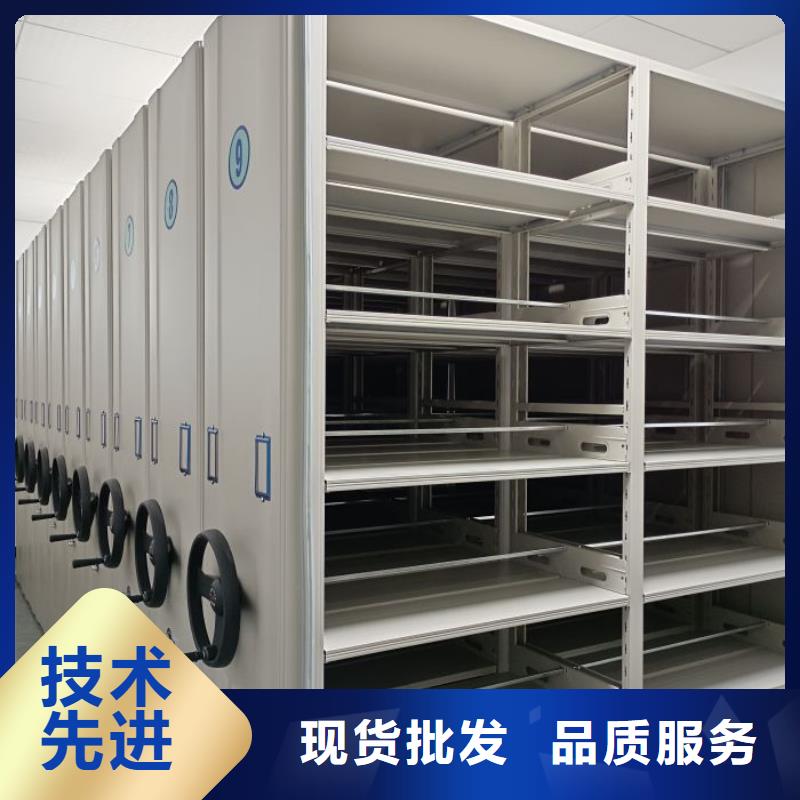 產品對比和選擇方式【澤信】密集架檔案密集柜