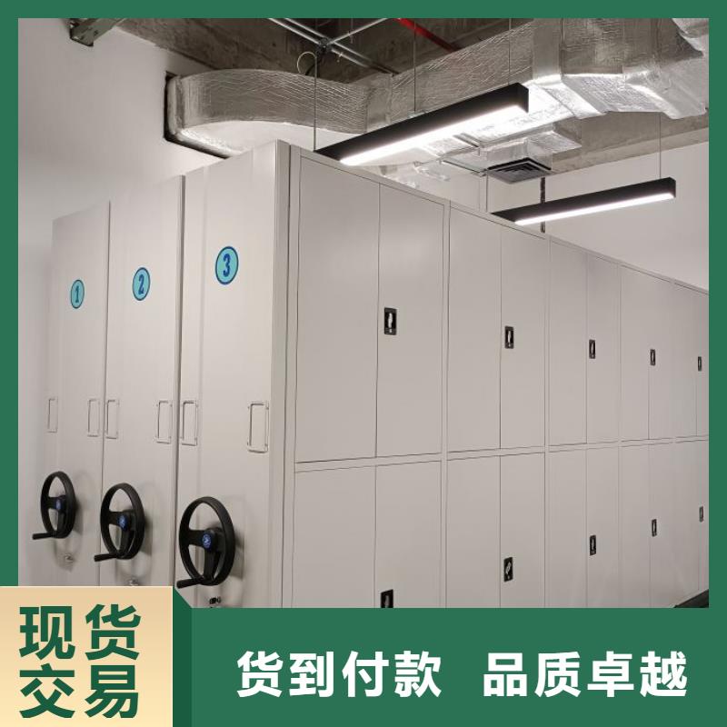 企業(yè)輝煌【澤信】底圖密集柜