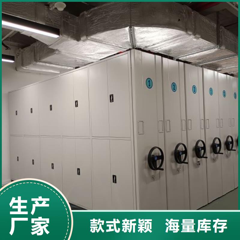 如何合理安裝與操作【澤信】樟木密集架
