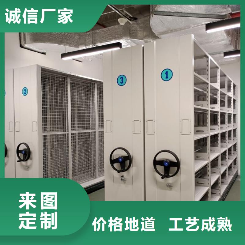 功能及特點(diǎn)產(chǎn)品的選用原則有哪些【澤信】雙柱式密集架
