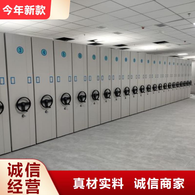 售后完善【澤信】智能回轉(zhuǎn)檔案柜