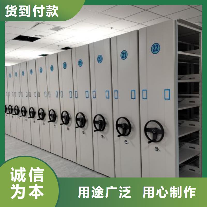 產品使用不可少的常識儲備【澤信】庫房密集架