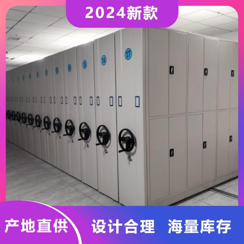 產品使用不可少的常識儲備【澤信】庫房密集架