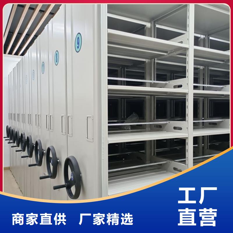 產品使用不可少的常識儲備【澤信】庫房密集架