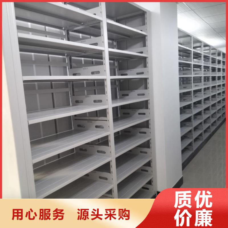 坦誠以待【澤信】回轉檔案柜