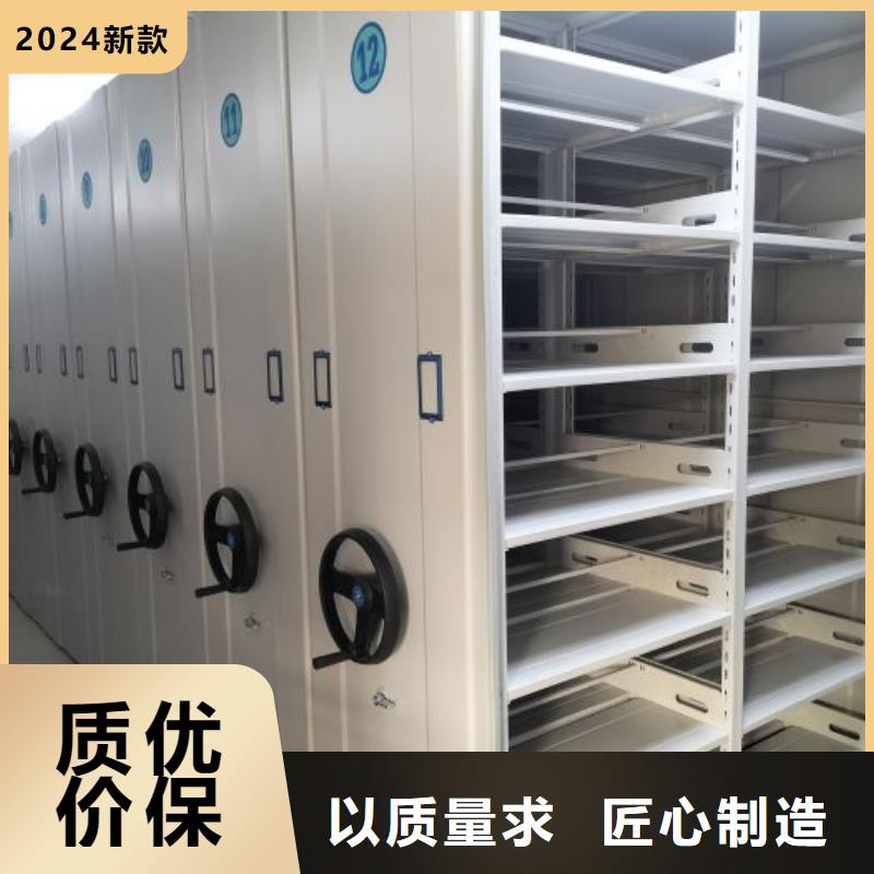 企業(yè)輝煌【澤信】底圖密集柜