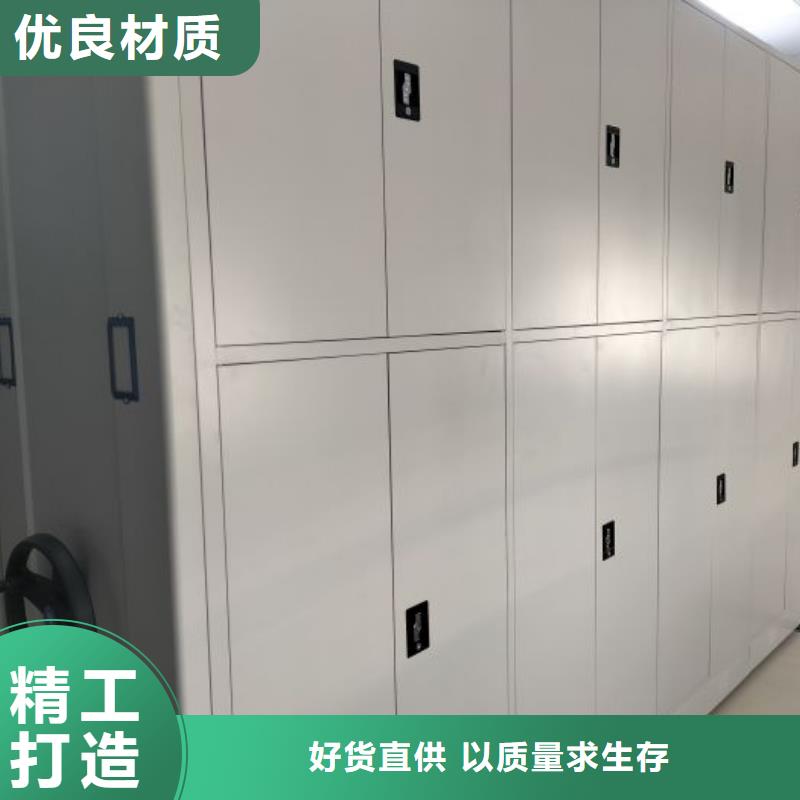 產品使用不可少的常識儲備【澤信】智能型電動密集架