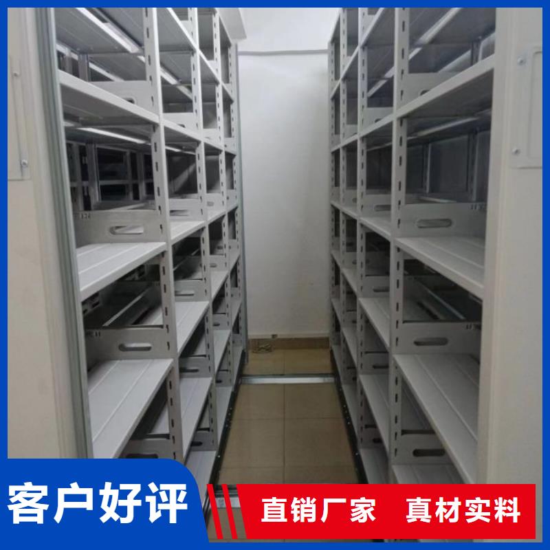 坦誠以待【澤信】回轉檔案柜