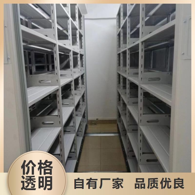 生產(chǎn)廠家哪家好【澤信】電動(dòng)智能型密集柜