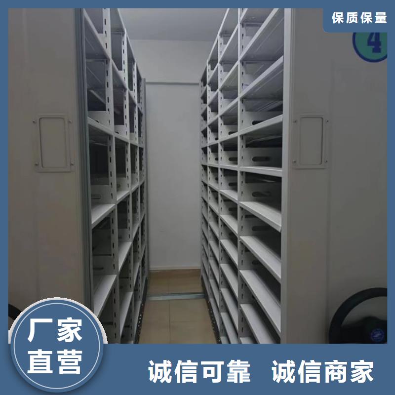 產品使用不可少的常識儲備【澤信】庫房密集架