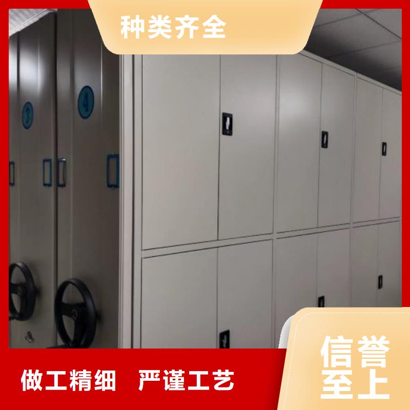 產品使用不可少的常識儲備【澤信】智能型電動密集架