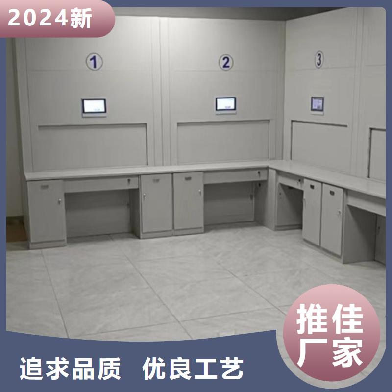 生產(chǎn)廠家哪家好【澤信】電動(dòng)智能型密集柜