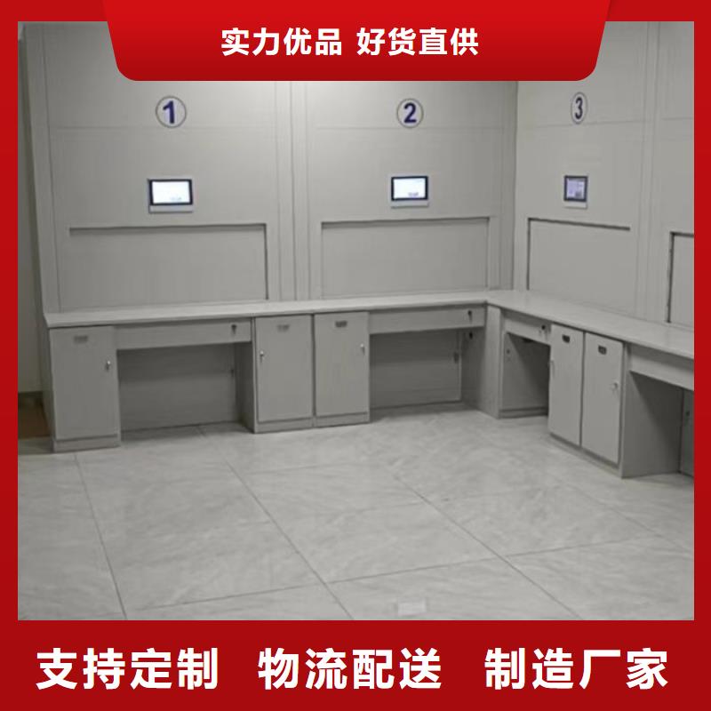 聯(lián)系人【澤信】移動檔案柜