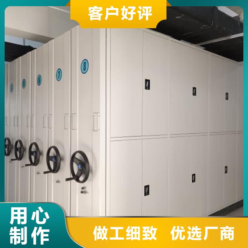 產品使用誤區【澤信】檔案架