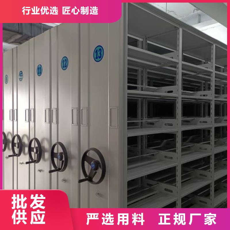 創造求實【澤信】標本密集架