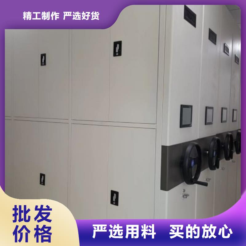 如何合理安装与操作【泽信】樟木密集架