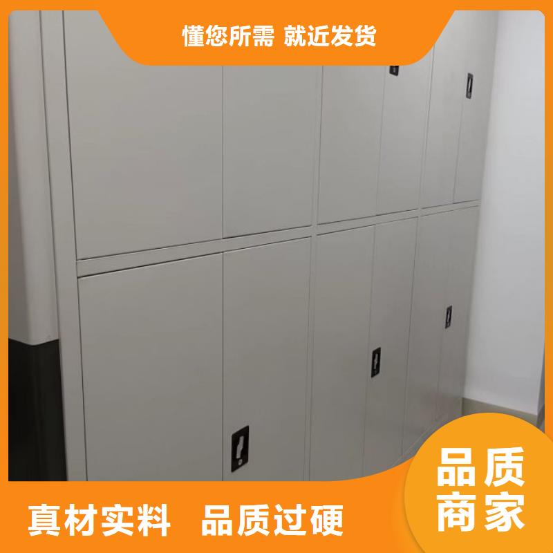 真誠相待【澤信】切片密集柜