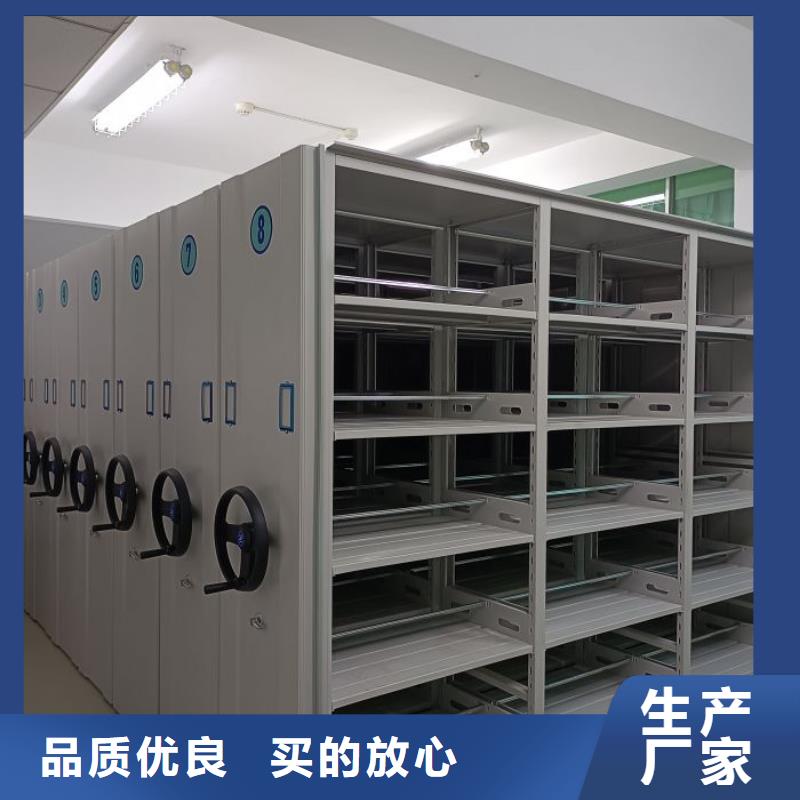 產品使用誤區【澤信】檔案架