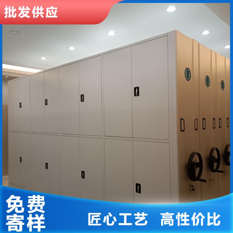 真誠相待【澤信】切片密集柜