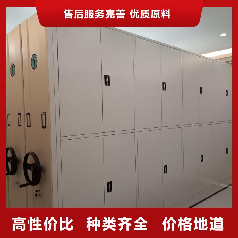 海量直銷【澤信】檔案室密集架