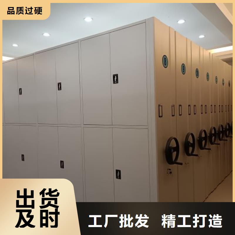 廠家的創造改變格局【澤信】電動智能型密集柜
