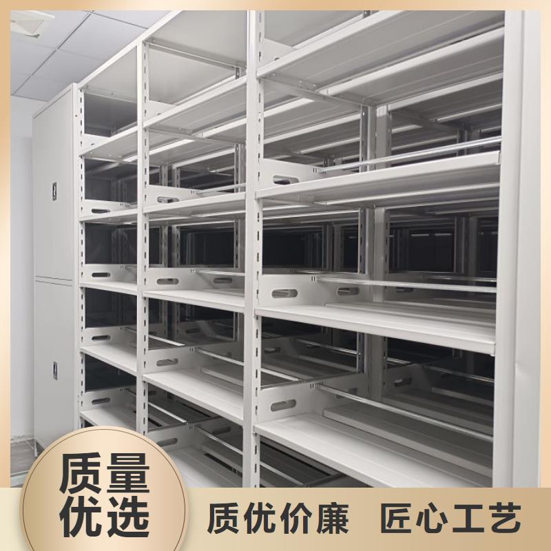 聯(lián)系人【澤信】移動檔案柜