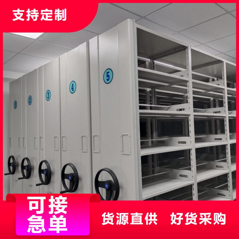 产品使用不可少的常识储备【泽信】智能型电动密集架