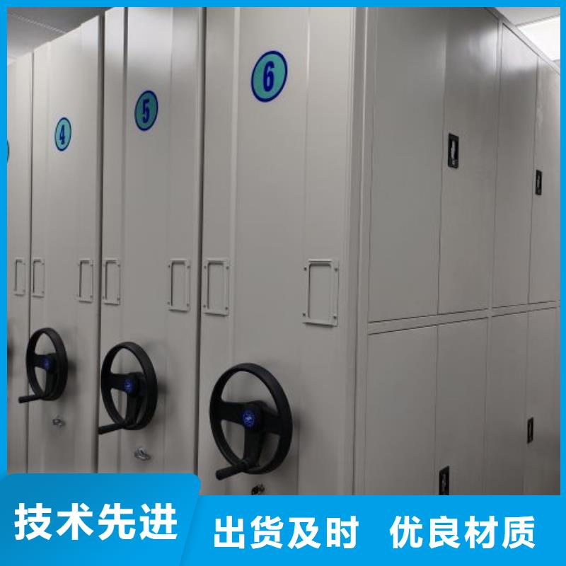 產品使用不可少的常識儲備【澤信】智能型電動密集架
