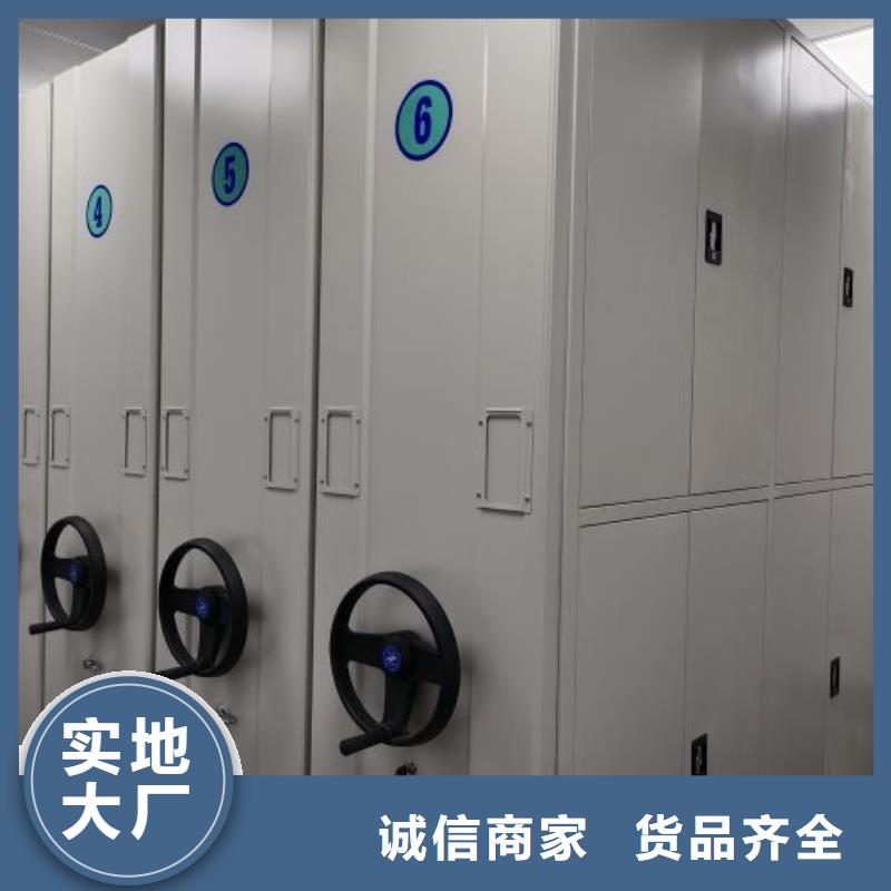 如何合理安裝與操作【澤信】樟木密集架
