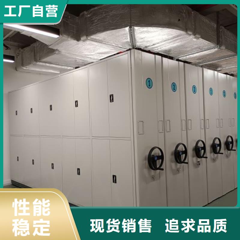 產品使用不可少的常識儲備【澤信】庫房密集架